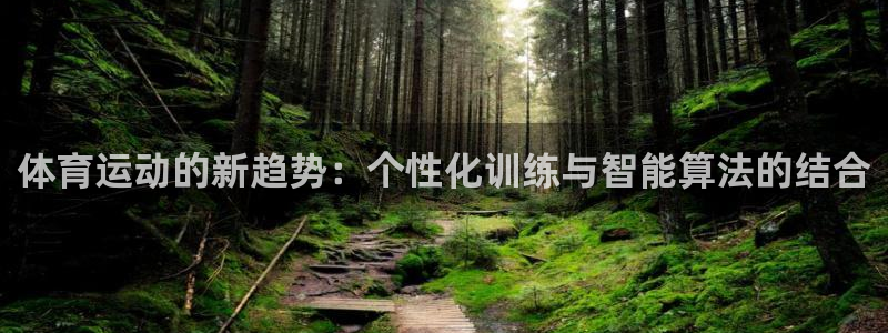 杏运体育凯捷代理注册