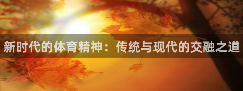 杏运平台