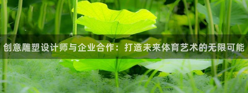 杏运平台官网注册