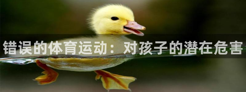 杏运体育3在线注册
