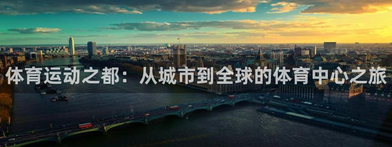 杏运体育官网
