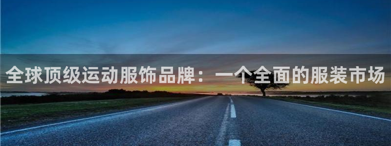 杏运官网入口