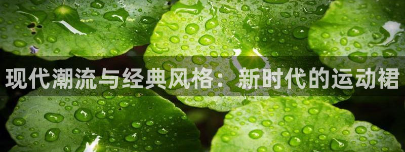 杏运官网