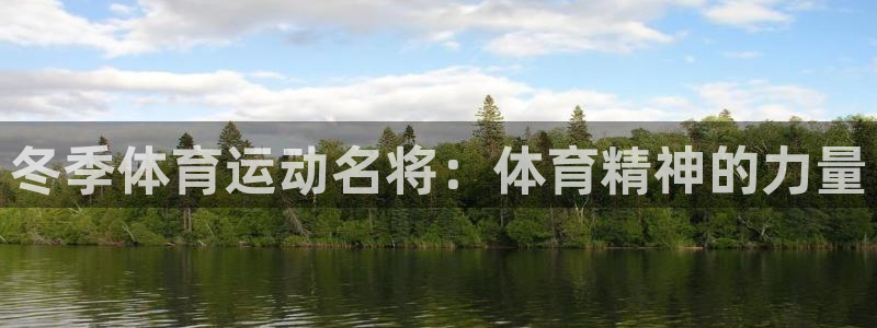 杏运电子有限公司