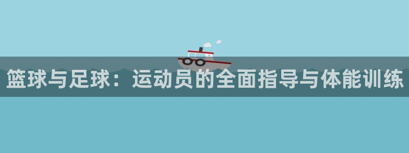杏运f平台注册