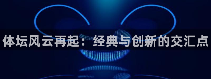 杏运汽车厂家地址