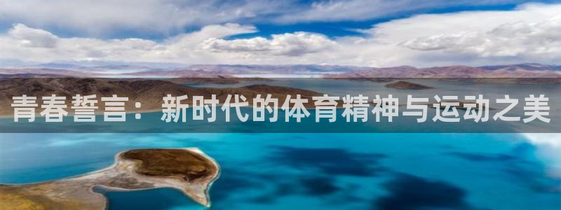 杏运达贝