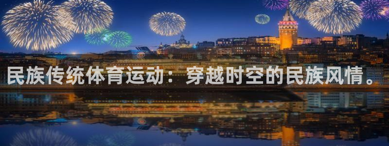 杏运4注册