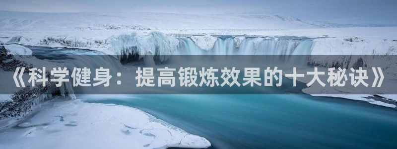 杏运f平台注册