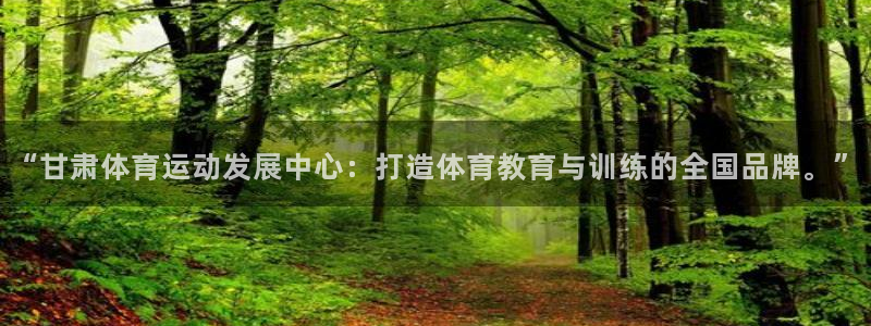 杏运娱乐代理