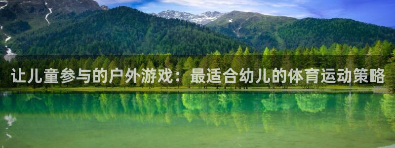 杏运2平台