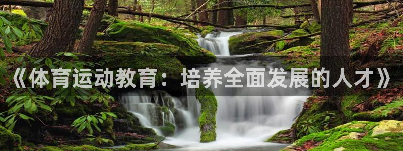 杏运娱乐