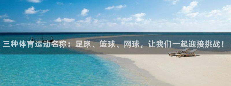 杏运娱乐怎么样