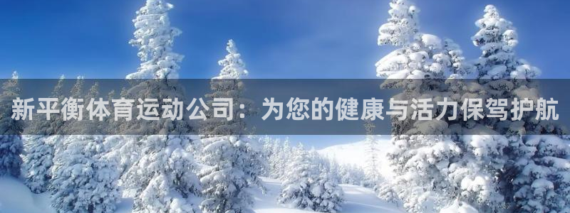 杏运凯捷开号链接