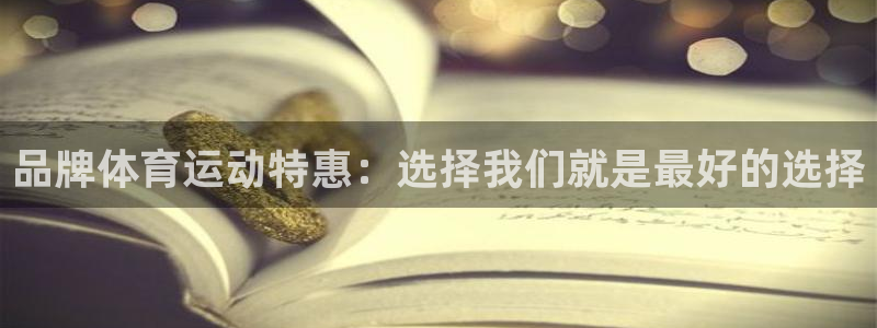 成都杏运电子有限公司