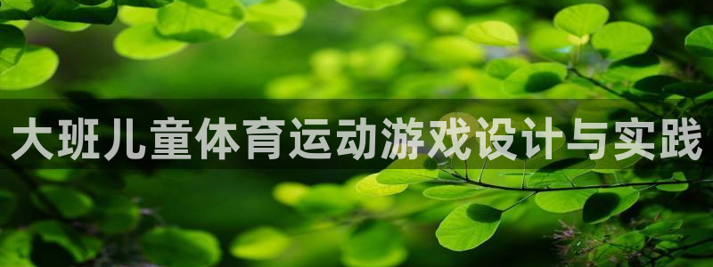 小杏运